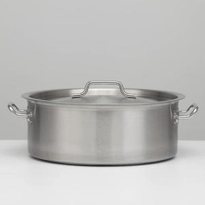 Котёл 10 л, d=32 см, h=12 см, тройное дно, индукция, нержавеющая сталь