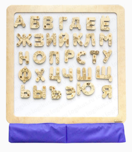 Настенная игра "Азбука" (в комплекте 47 магнитных карточек)