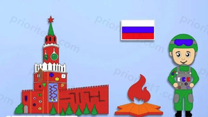 Комплексное настенное решение Защитник Отечества