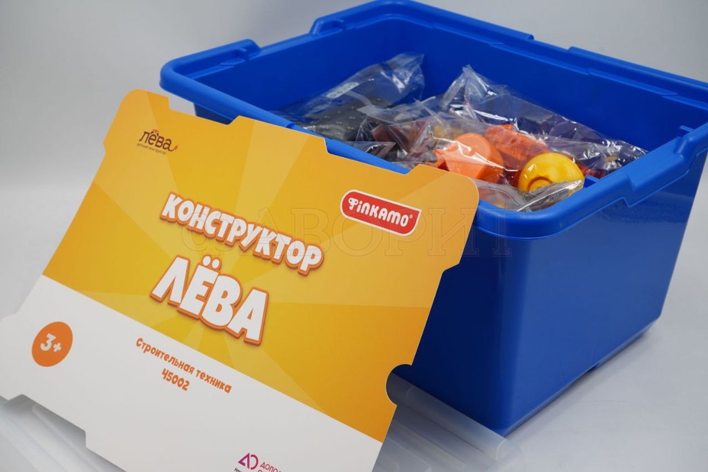 Конструктор Лёва. Строительная техника Конструктор Лёва. Строительная техника