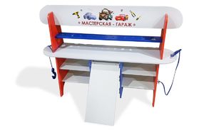 Игровое оборудование Автомастерская