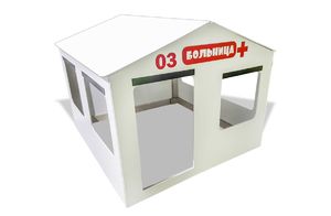 Детский игровой домик Больница