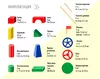 Конструктор Поликарпова 75 элементов напольный деревянный