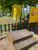 Метеоплощадка Метео-23