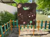 Метеоплощадка Метео-23