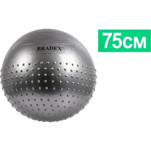 Мяч для фитнеса Bradex «ФИТБОЛ-75», полумассажный