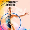 Обруч, диаметр 60 см, цвет Микс