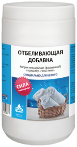 Отбеливающая добавка Ника НАТРИЯ  ПЕРКАРБОНАТ (фасованный)
