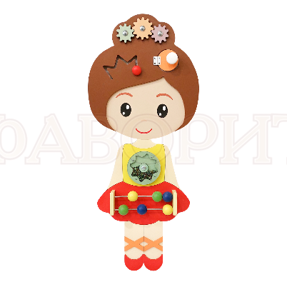 Бизиборд «Балерина» Бизиборд «Балерина»