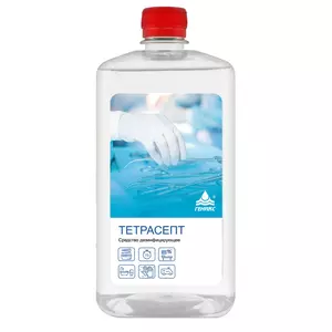 Средство дезинфицирующее "Тетрасепт"