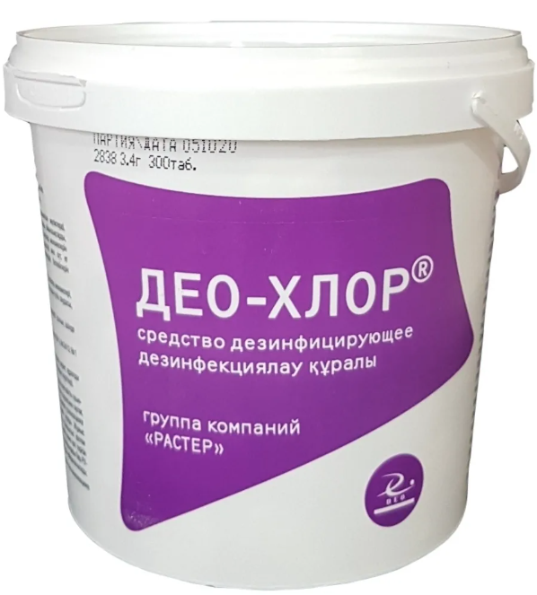 Мобильное приложение для интернет-магазина Део хлор в банке 1 кг 300 таблеток